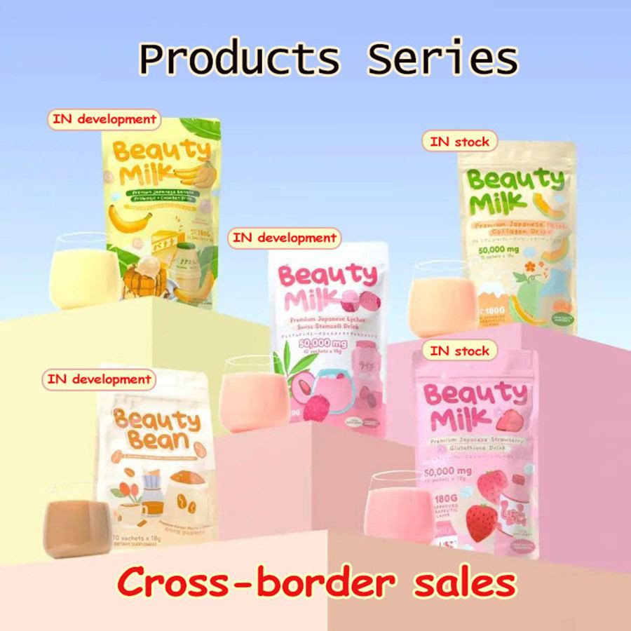 Beauty Milk Japonez Multi Flavor Beauty